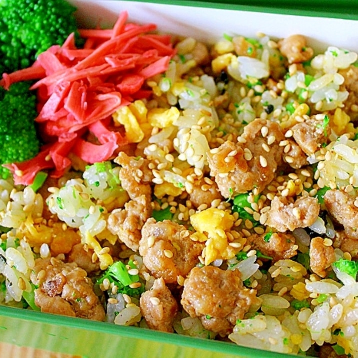 豚そぼろと炒り卵の混ぜごはん 弁当 レシピ 作り方 By きばな 楽天レシピ 豚そぼろと炒り卵の混ぜごはん 弁当 レシピ 作り方 By きばな 楽天レシピ